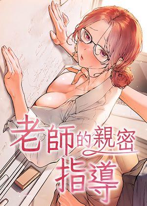 日漫《我的英雄学院》最新封面